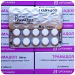 Трамадол 100 мг  Россия Органика в Саках