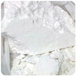 Кокаин Перу  Cocaine Peru VHQ в Саках