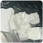 Кокаин Колумбия  Cocaine Colombia  VHQ 99% (fishscale) в Саках