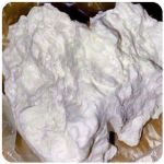 Кокаин Боливия Cocaine Bolivia  VHQ 97,1% в Саках