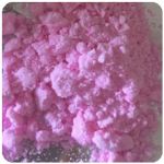 Кокаин Венесуэла  розовый  (Cocaine Venezuela)  VHQ 98.9%  в Саках