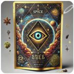 Россыпь Микс  (Spice, спайс) Mix в Саках