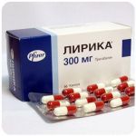 Лирика Пфайзер  Lyrica Pfrizer  (Прегабалин)  300 мг в Саках
